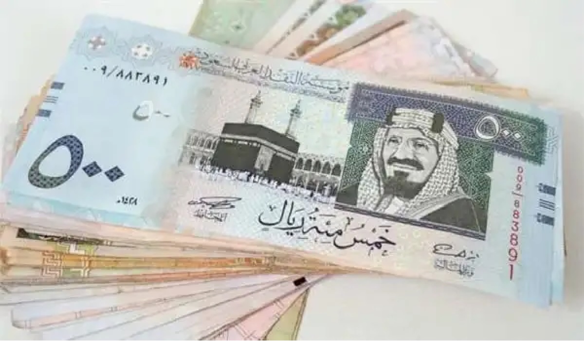 اسعار العملات