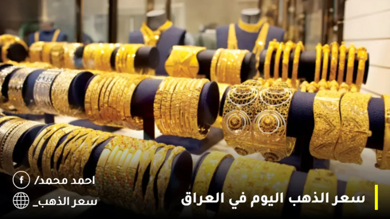 سعر طن الأرز الشعير والأبيض اليوم الثلاثاء 12 نوفمبر 2024.. أسعار السلع التموينية