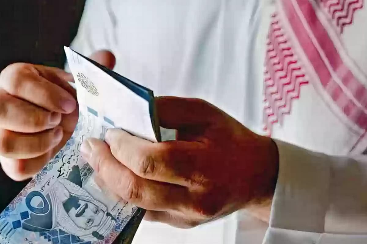 موعد صرف رواتب المتقاعدين لهذا الشهر