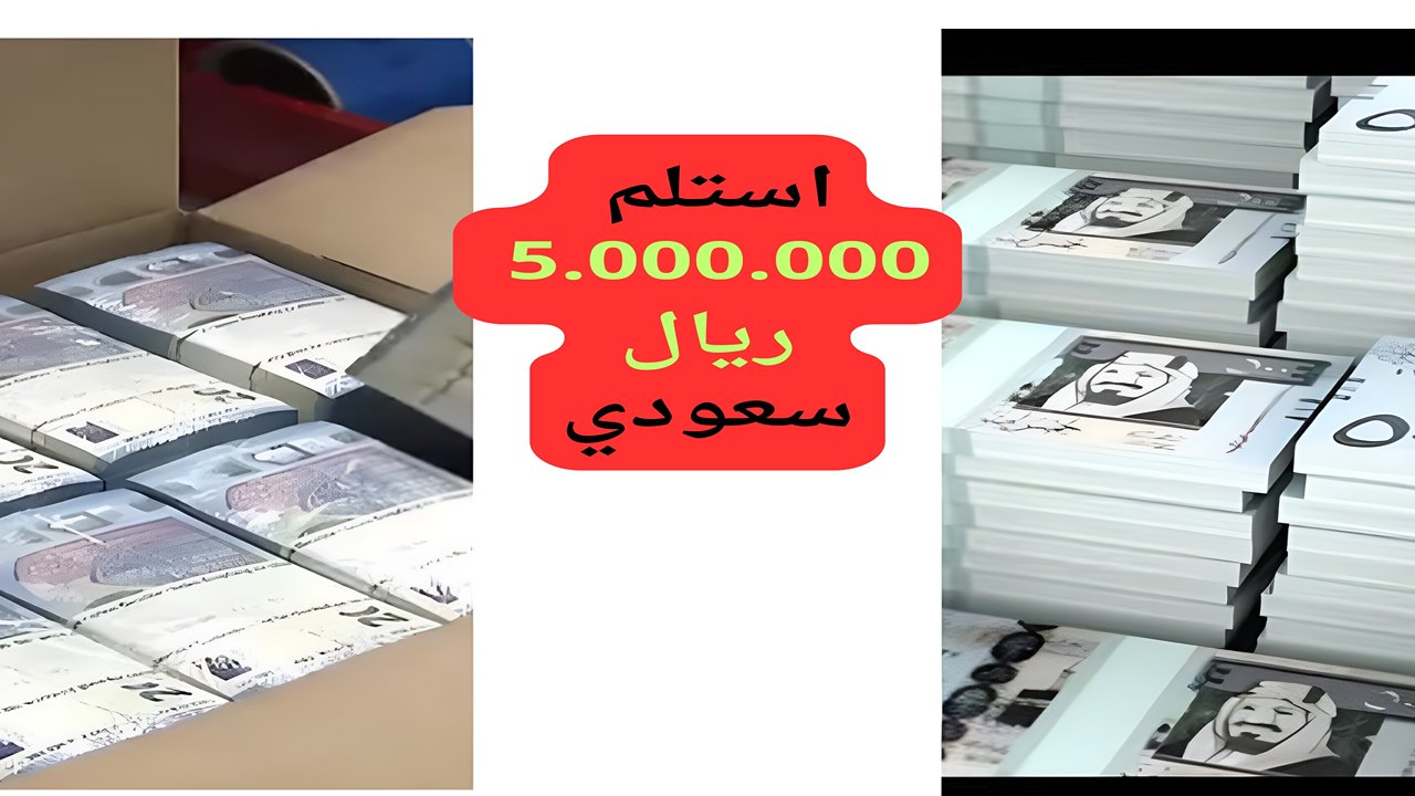 تمويل شخصي من شركة الأولى
