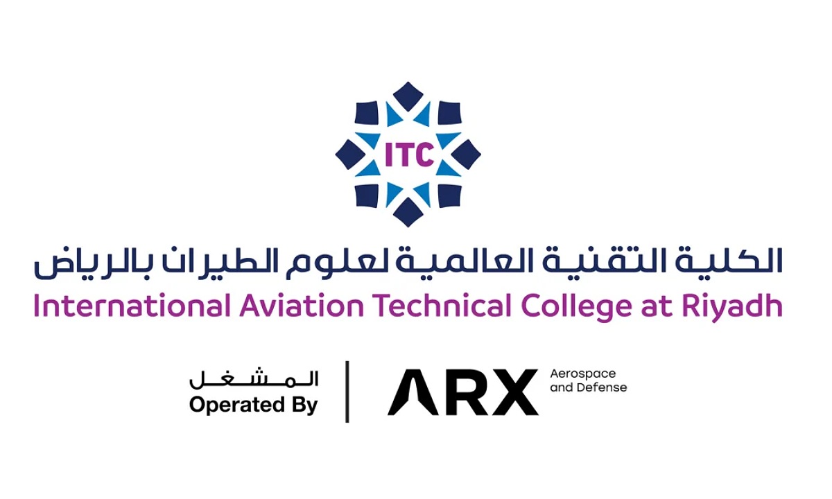 شروط الكلية التقنية العالمية لعلوم الطيران 1446