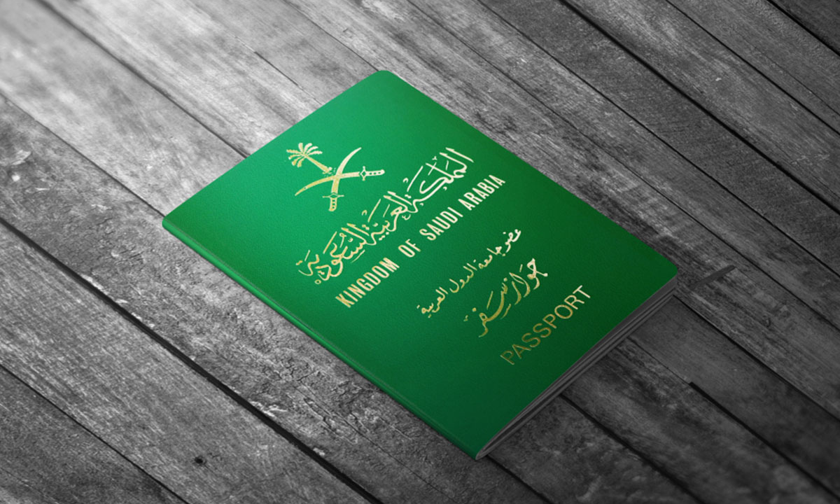 شروط تجديد الإقامة لمدة سنة للوافدين