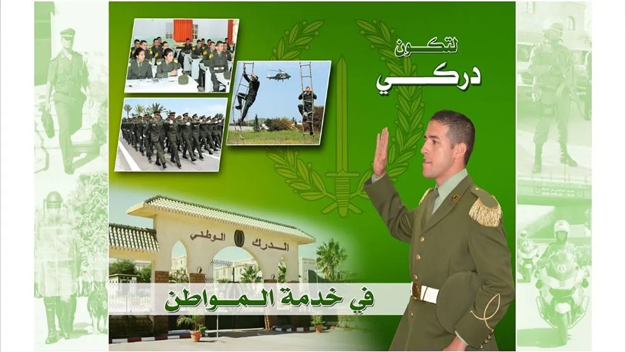 صفوف الدرك الوطني بالجزائر 2024