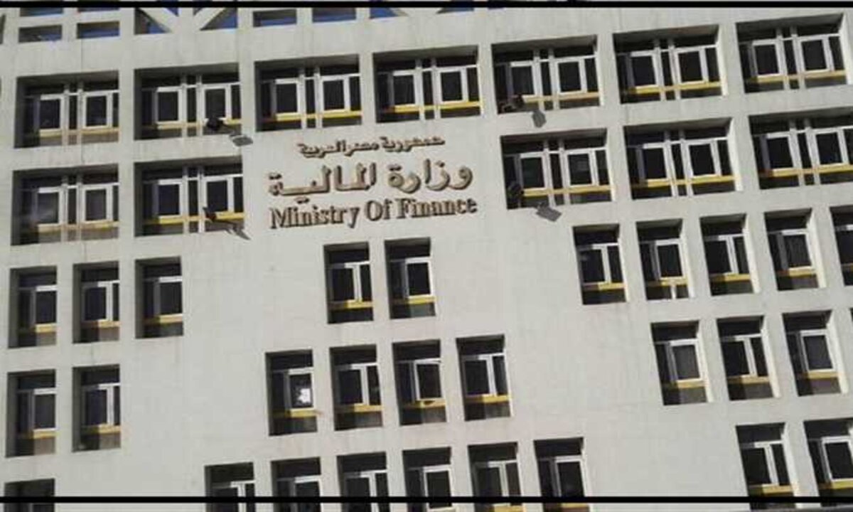 مواعيد صرف مرتبات شهر يناير 2025 الحد الأدنى