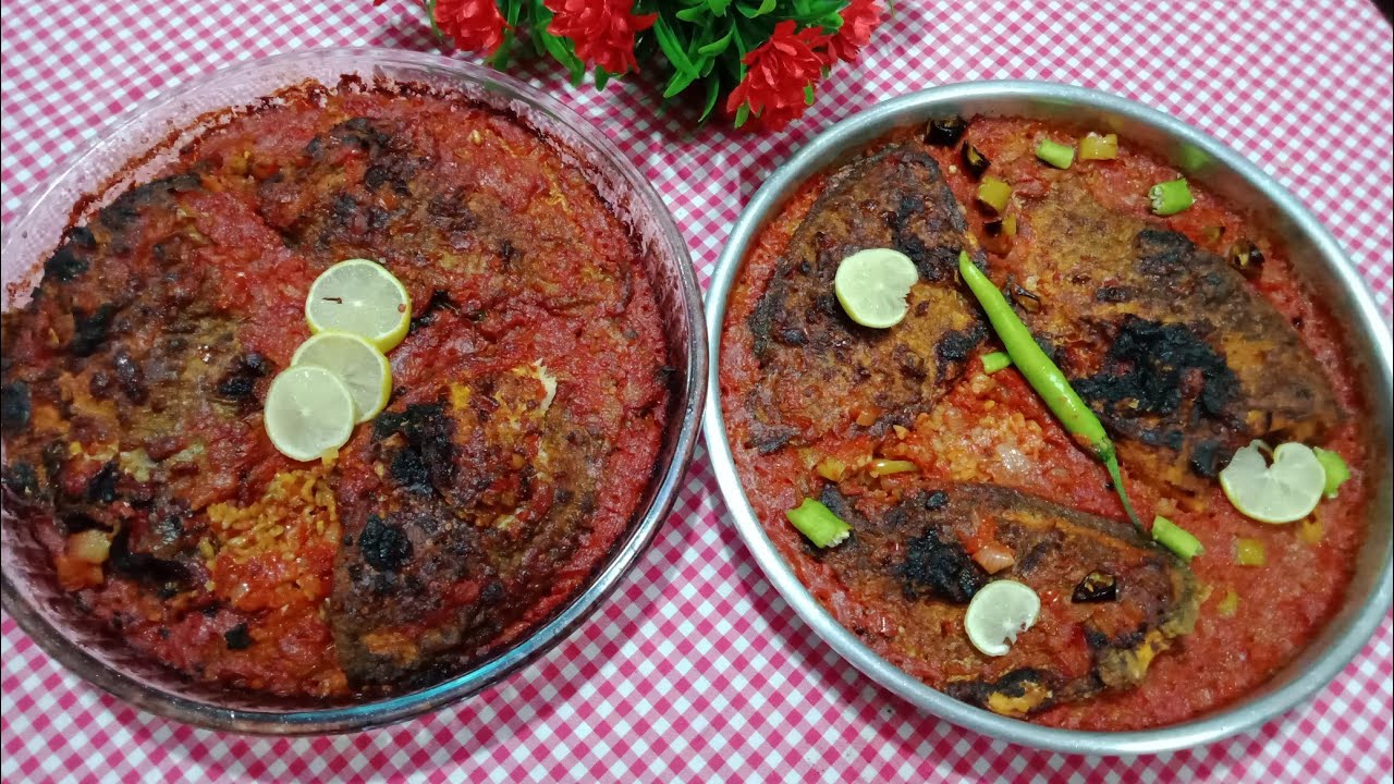 طاجن السمك البلطي بالفريك