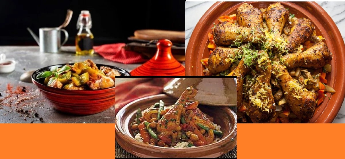 طاجن