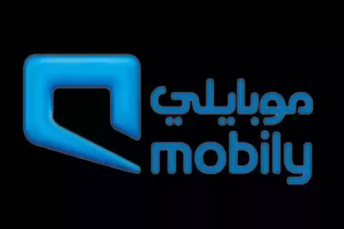 طريقة إعادة شحن الحساب عن طريق تطبيق موبايلي