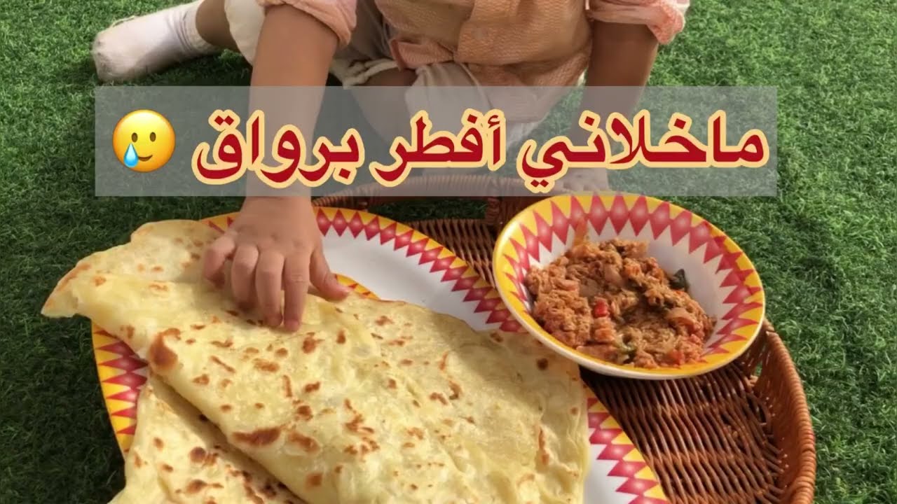 طريقة المعطف