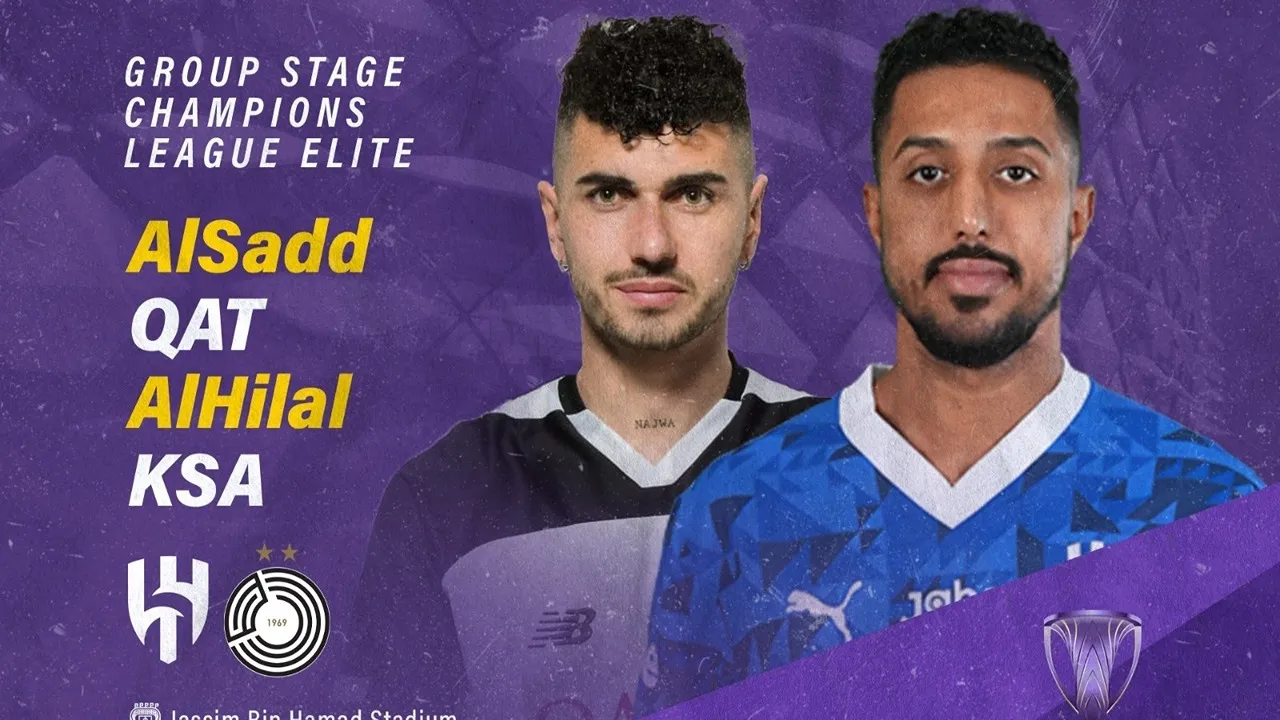 طريقة حجز تذاكر مباراة السد والهلال في دوري أبطال آسيا للنخبة