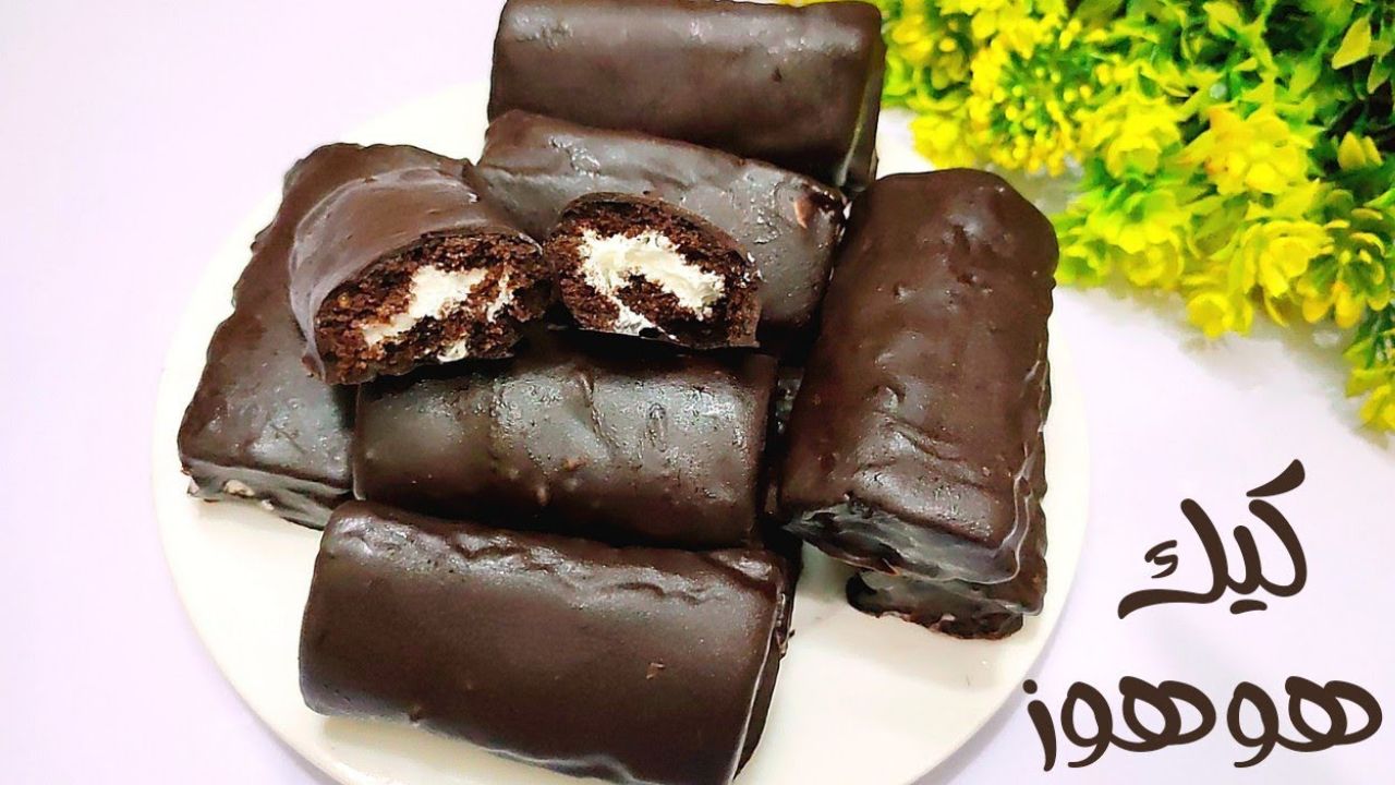 طريقة عمل كيكة الهوهوز