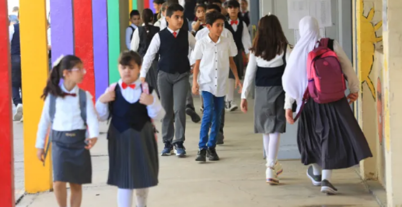 طلبة مدارس ابتدائية