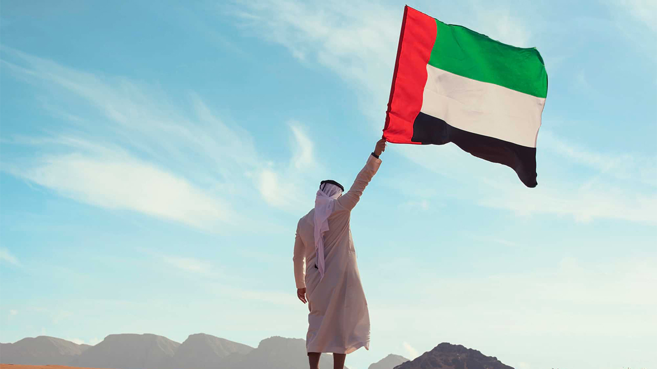 عبارات عن يوم العلم الإماراتي