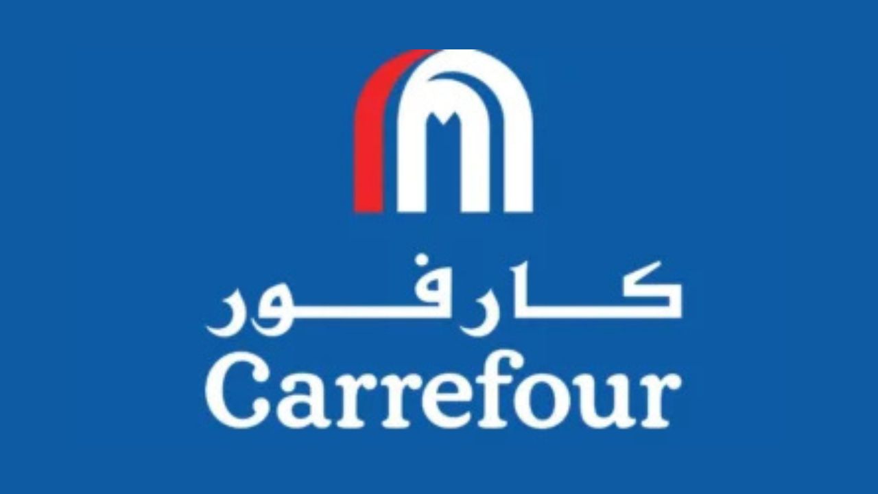 عروض كارفور السعودية
