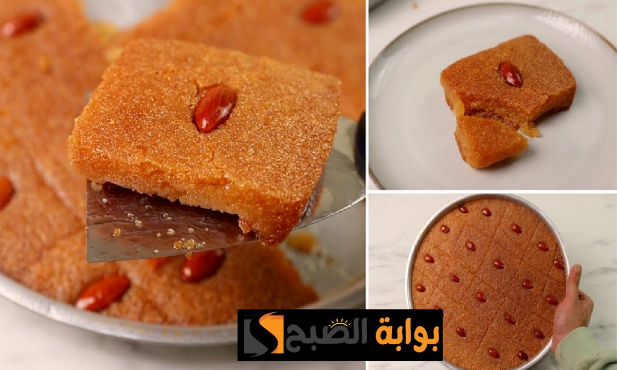فرحي أولادك.. طريقة عمل البسبوسة بمكونات منزلية بسيطة وخطوات سهلة