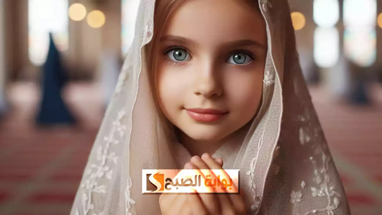 قائمة أسماء بنات إسلامية بحرف الكاف