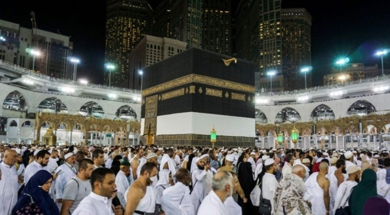 قرعة الحج 2025