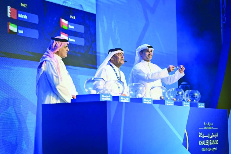 السعودية في مواجهة العراق.. كل ما تريد معرفته عن قرعة خليجي 26 النارية