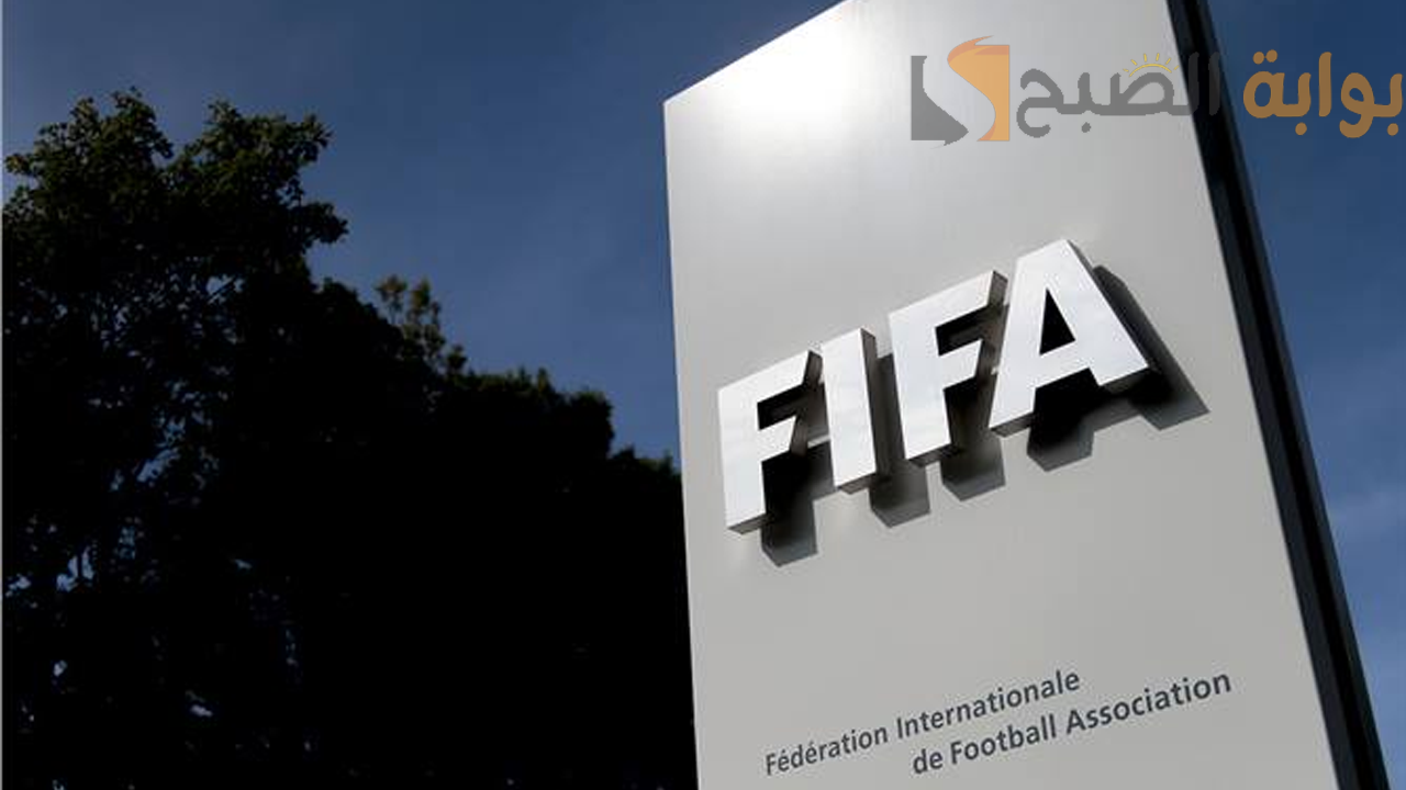 قضايا الأندية السعودية أمام فيفا