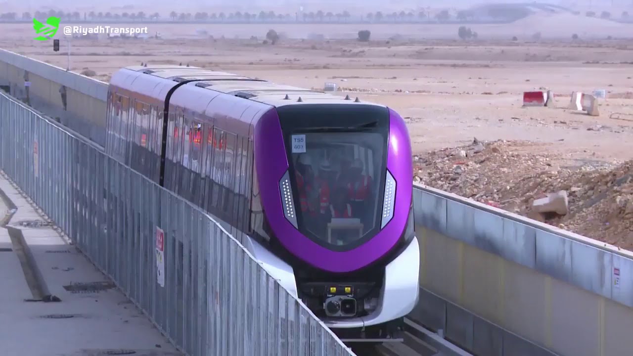قطار الرياض1