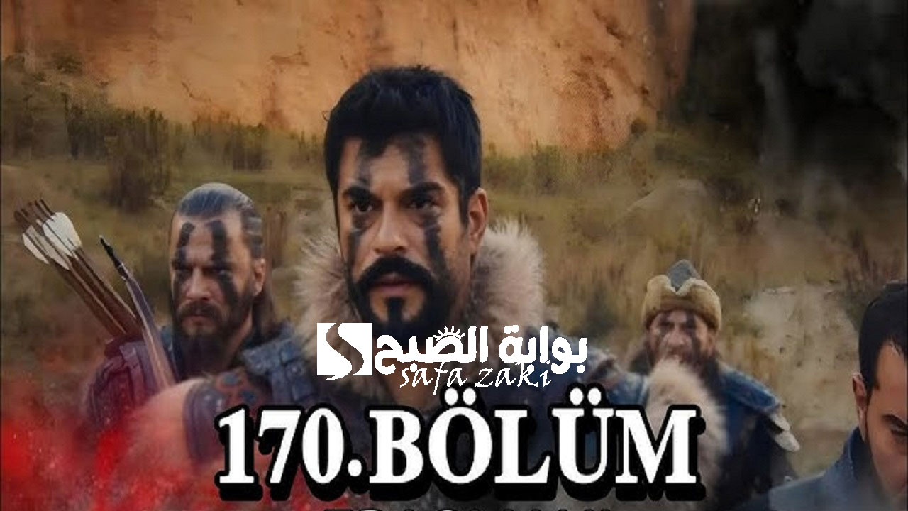 قيامة عثمان الحلقة 170 بجودة عالية