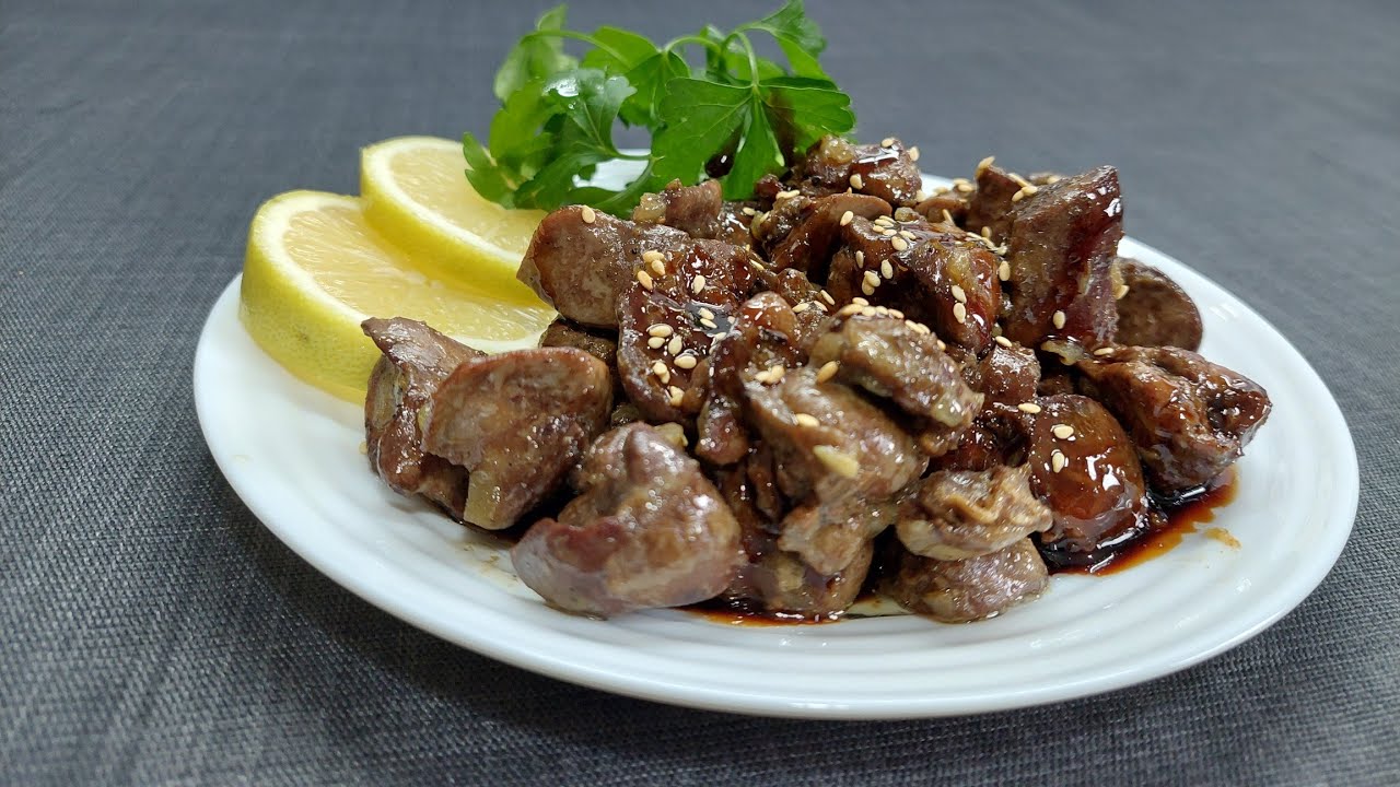 كبدة دجاج بدبس الرمان