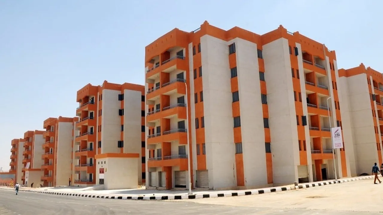 كراسة شروط حجز شقق الإسكان الاجتماعي