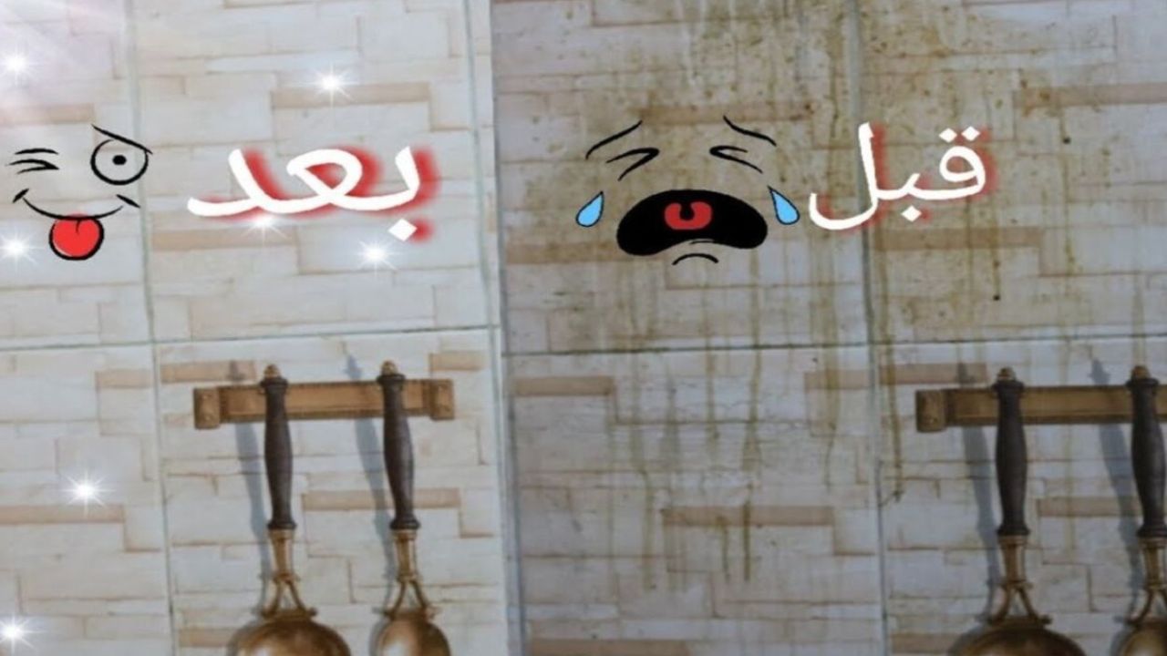 كيفية التخلص من الدهون المتراكمة على حوائط المطبخ