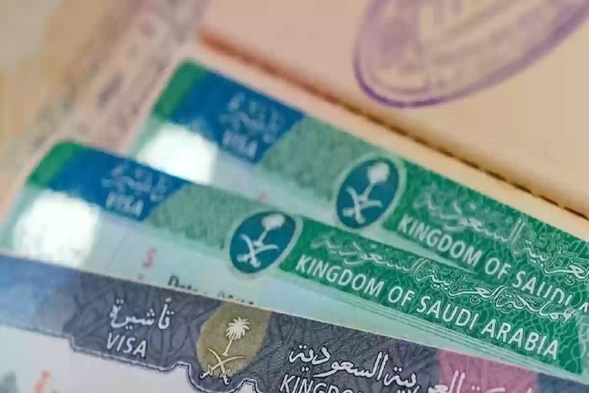 كيفية التقديم على تأشيرة العبور في السعودية والرسوم والمستندات المطلوبة