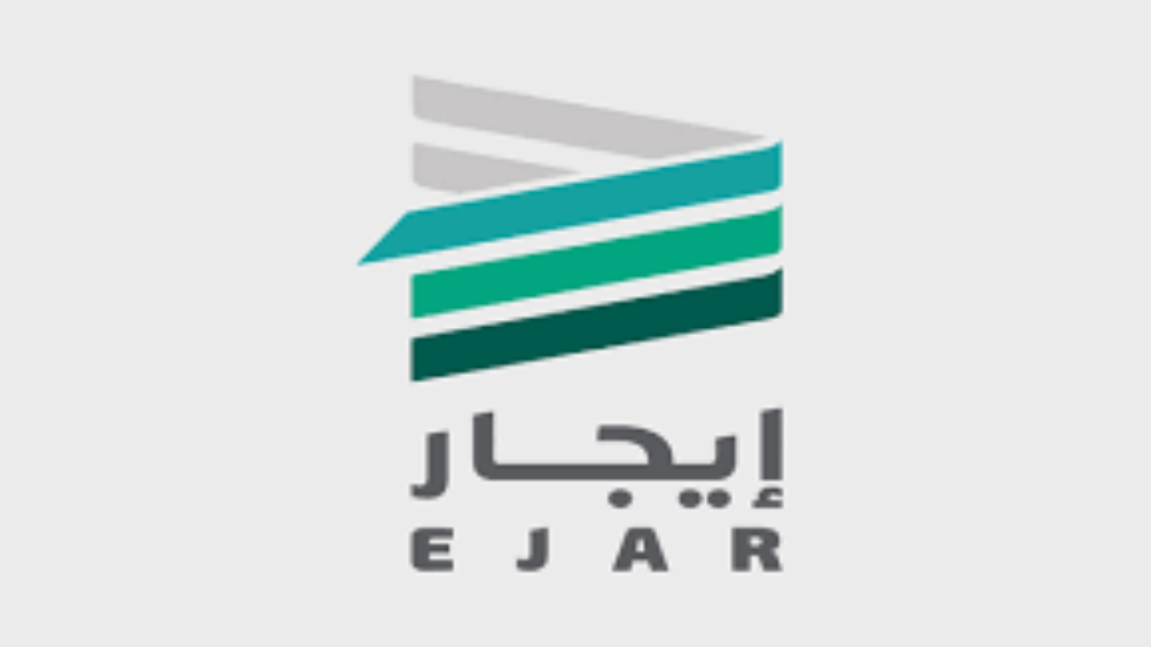 كيفية توثيق عقد الإيجار بشكل رقمي