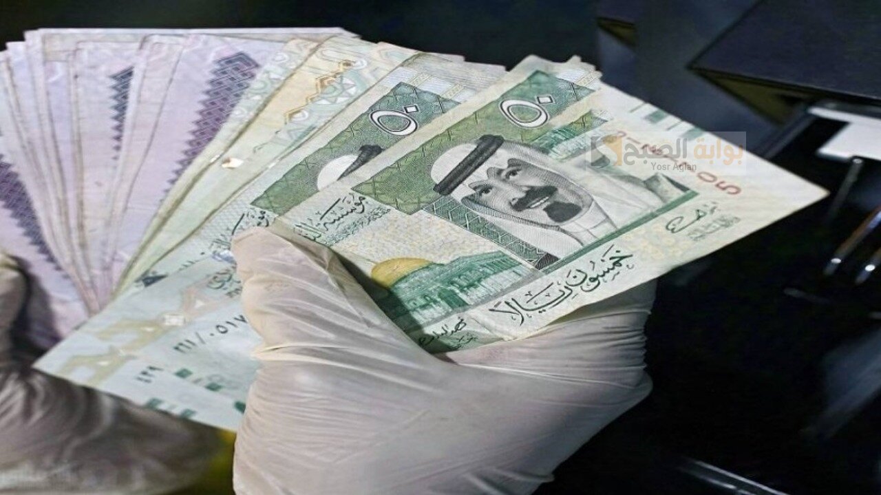 لا تفوت الفرصة تمويل شخصي بدون رسوم إدارية حتى 100 ألف ريال مع خطط سداد مرنة تصل إلى 4 سنوات