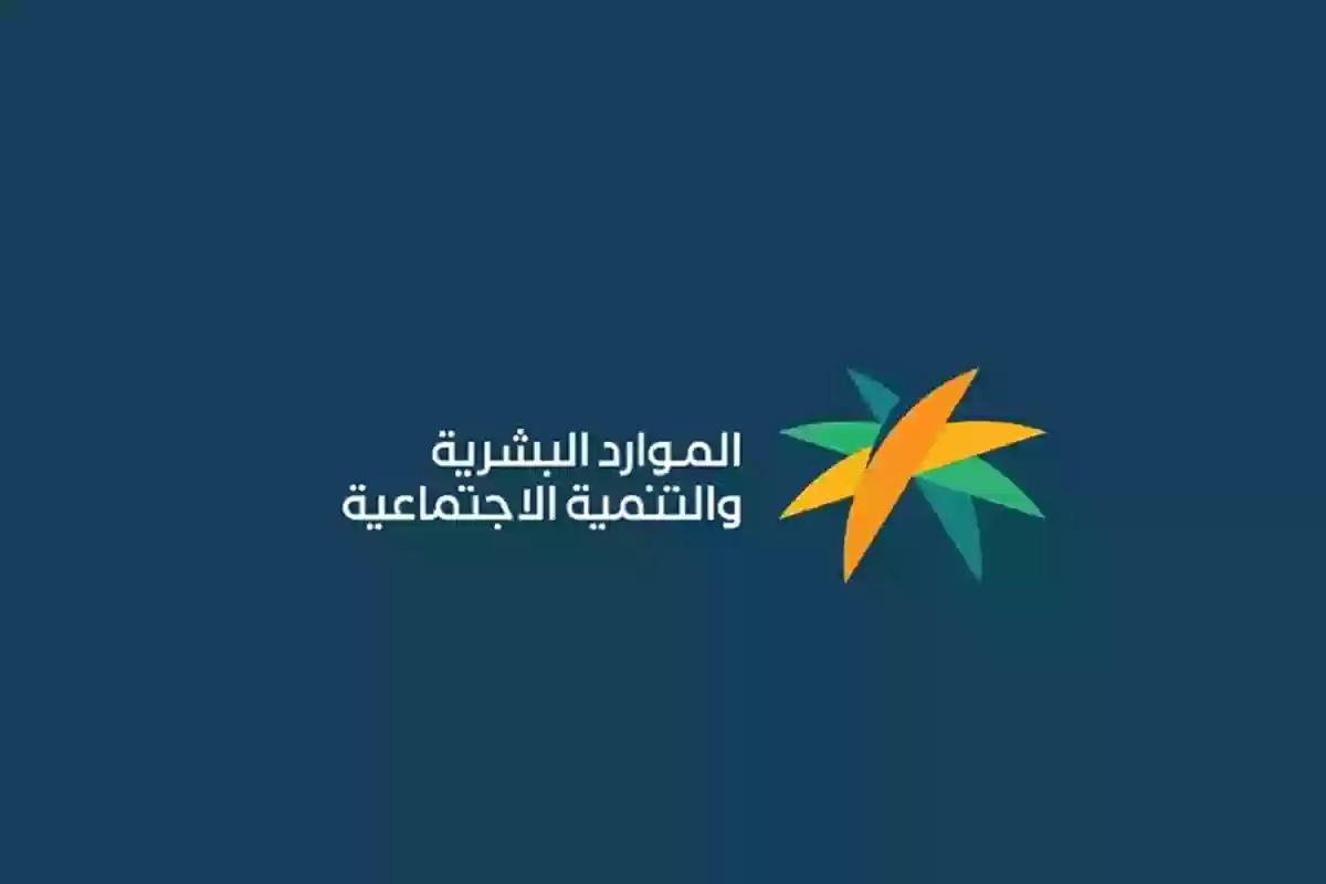 ما سبب تأخر التحقق من الآيبان بالضمان الاجتماعي مع وجود دفعات مالية؟