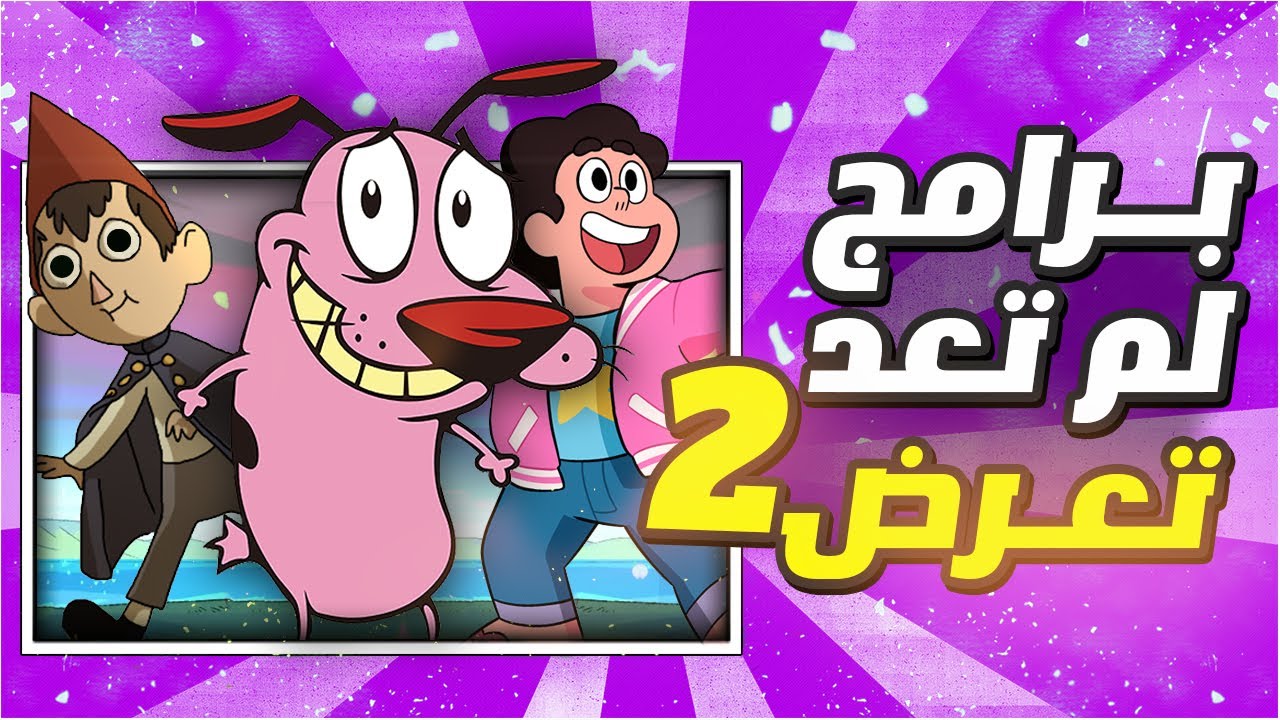 ما هو تردد CN بالعربية الجديد 2024