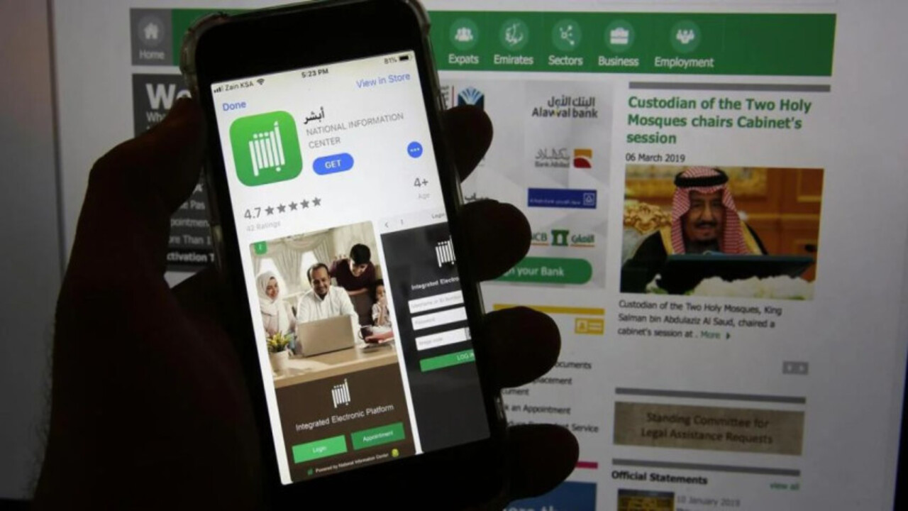 ما هي طريقة حجز موعد في المرور عبر الهاتف؟