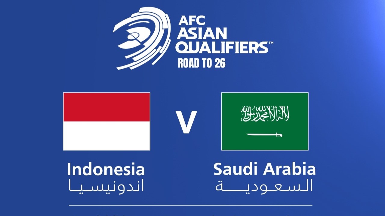 مباراة السعودية وإندونيسيا في تصفيات كأس العالم 2026 الساعة كم؟