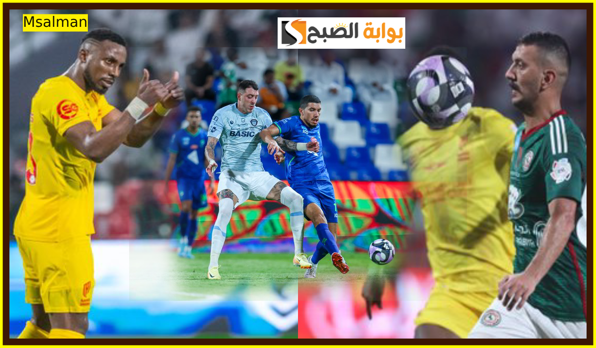 مباريات دوري روشن الجولة 10