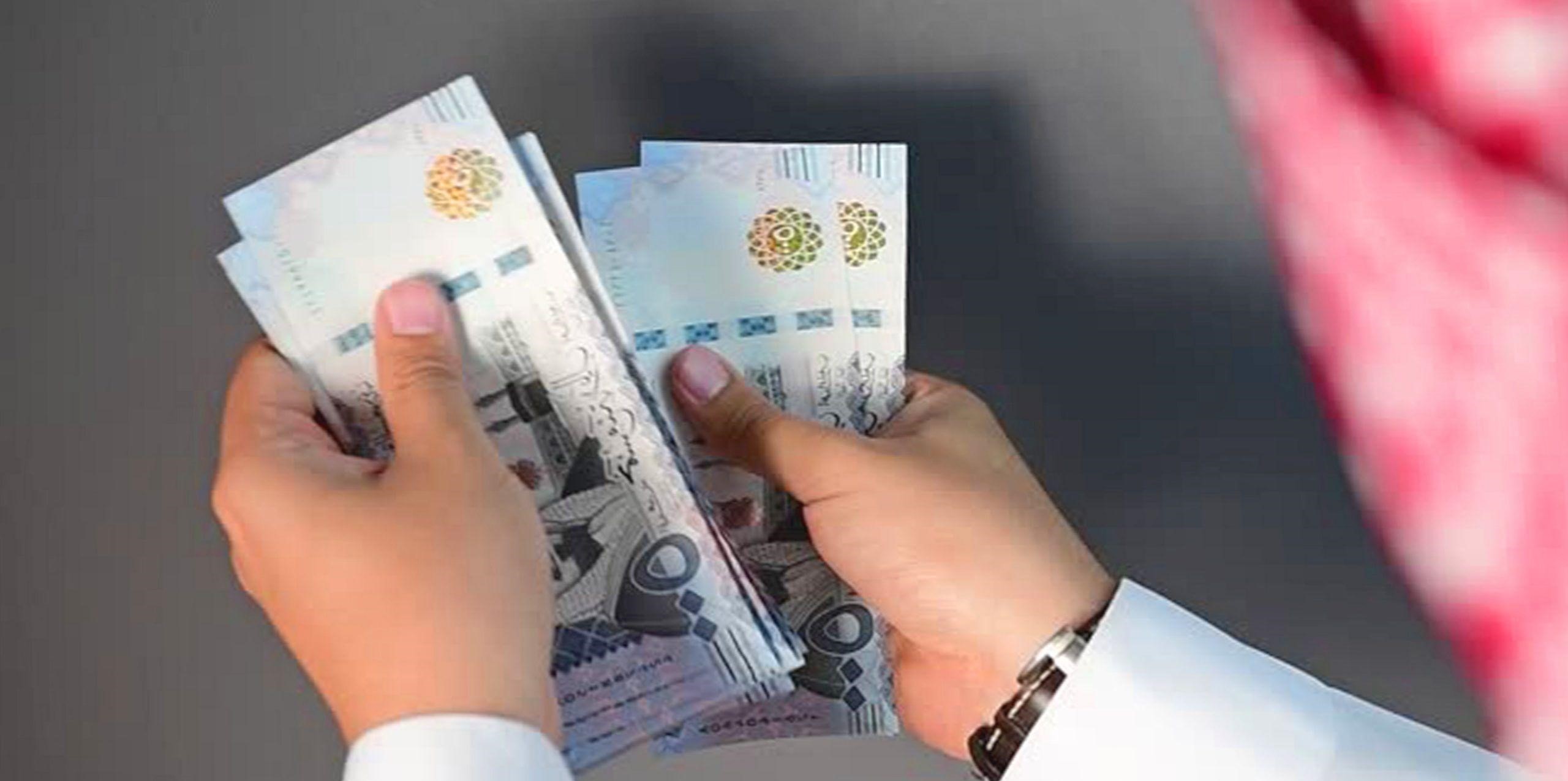 متى هو موعد صرف رواتب المتقاعدين لشهر ديسمبر 1445 في السعودية