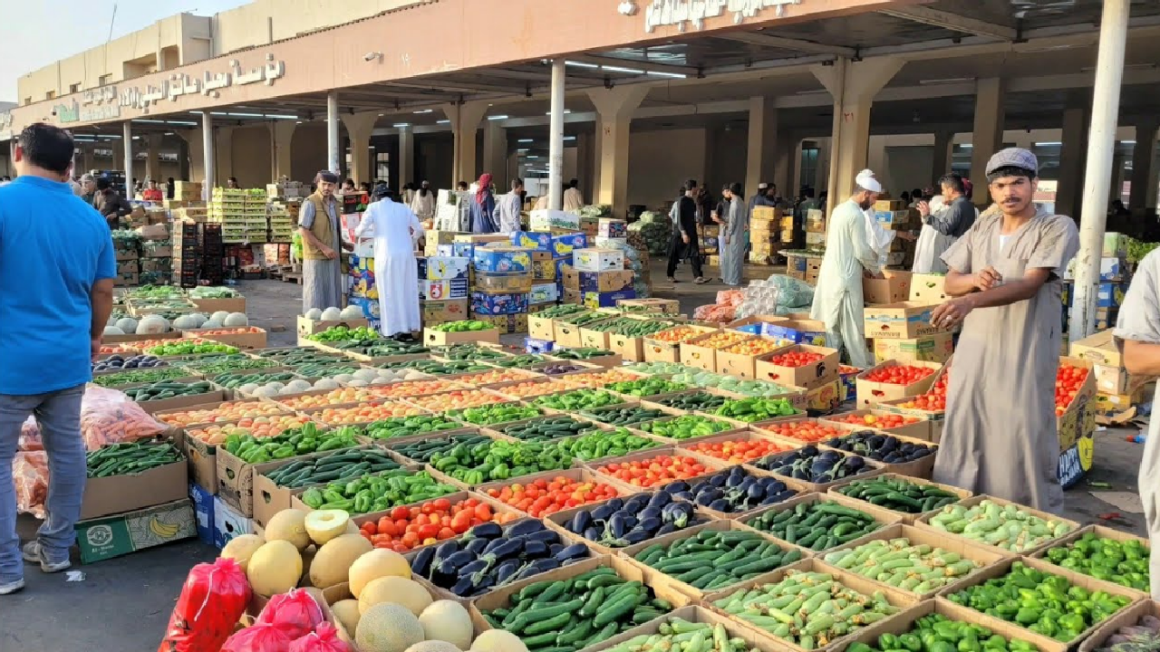 معايير فتح محلات الخضار والفاكهة