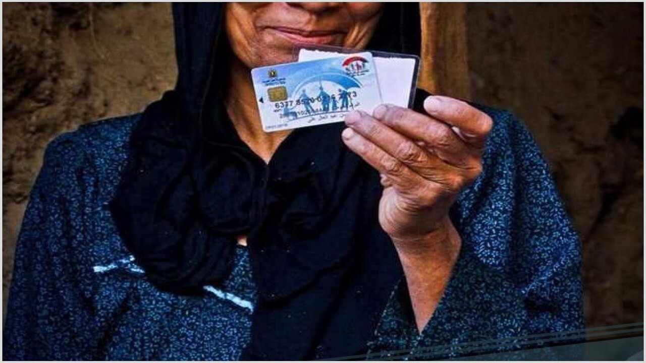 موعد استلام فيزا تكافل وكرامة