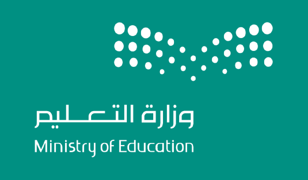 موعد الاختبارات النهائية 1445 الفصل الثالث