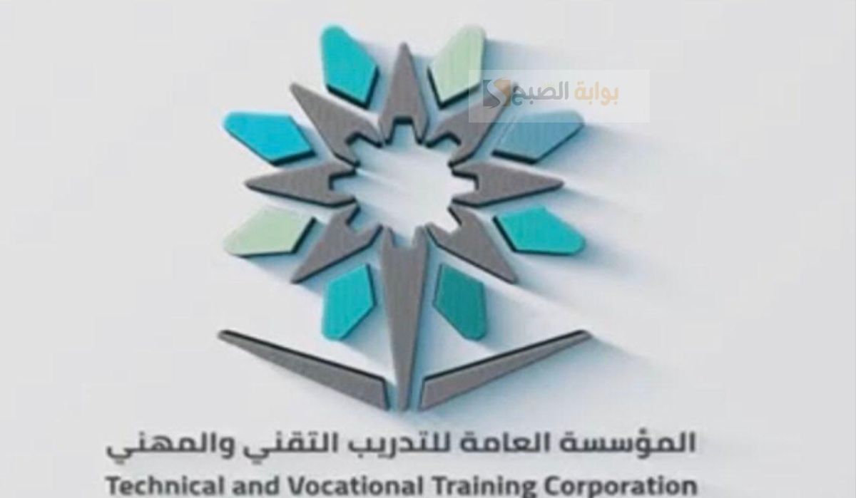 موعد التقديم على برنامج الدبلوم الصباحي