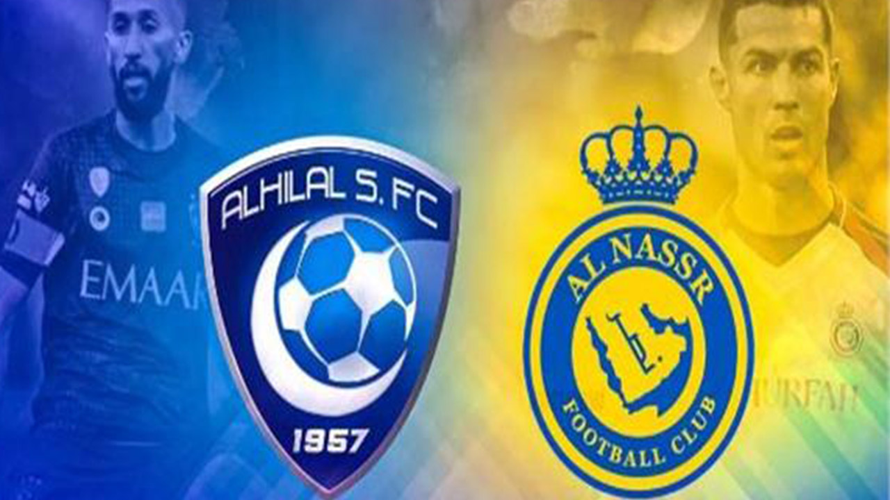 موعد مباراة النصر والهلال