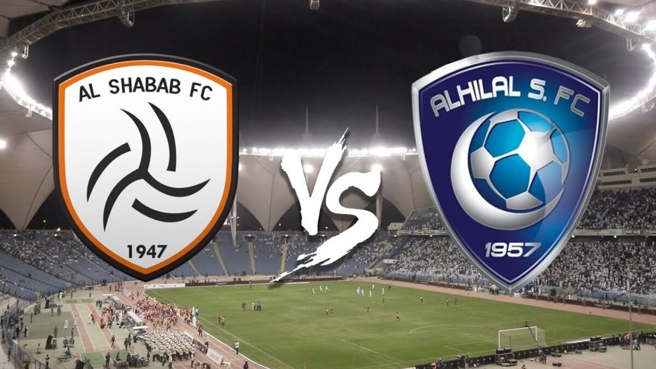 موعد مباراة الهلال والشباب اليوم والقنوات الناقلة 2024-2024