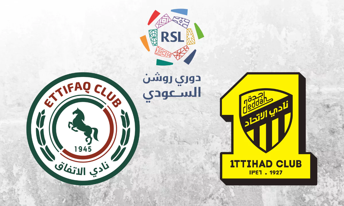 موعد والقنوات الناقلة لمباراة الاتحاد والاتفاق في الدوري السعودي 2024-2025