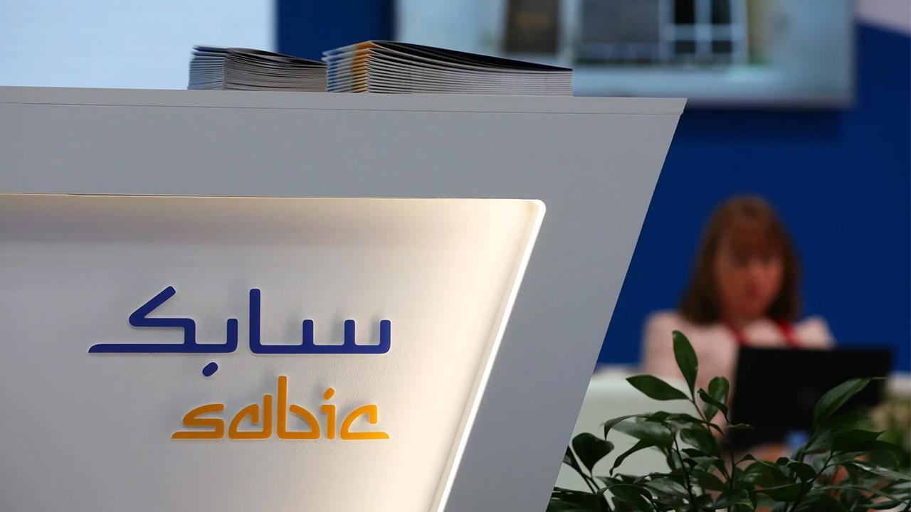 نتائج ارباح سابك خلال الربع الثالث