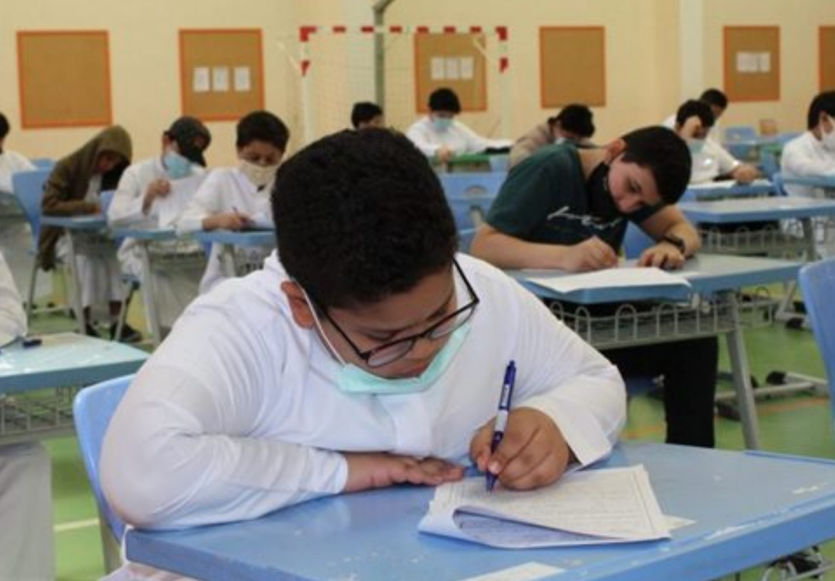 نتائج الطلاب نظام نور