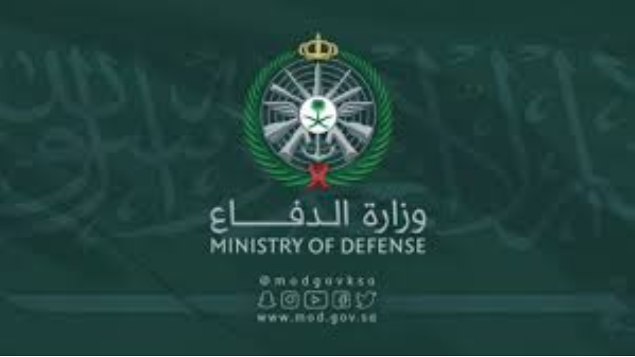 نتائج القبول بالتجنيد الموحد