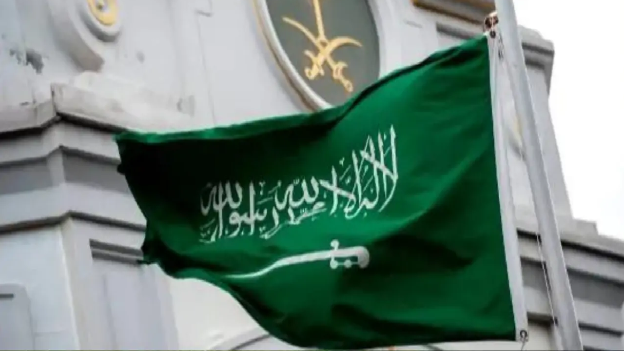 نظام إلغاء الكفالة