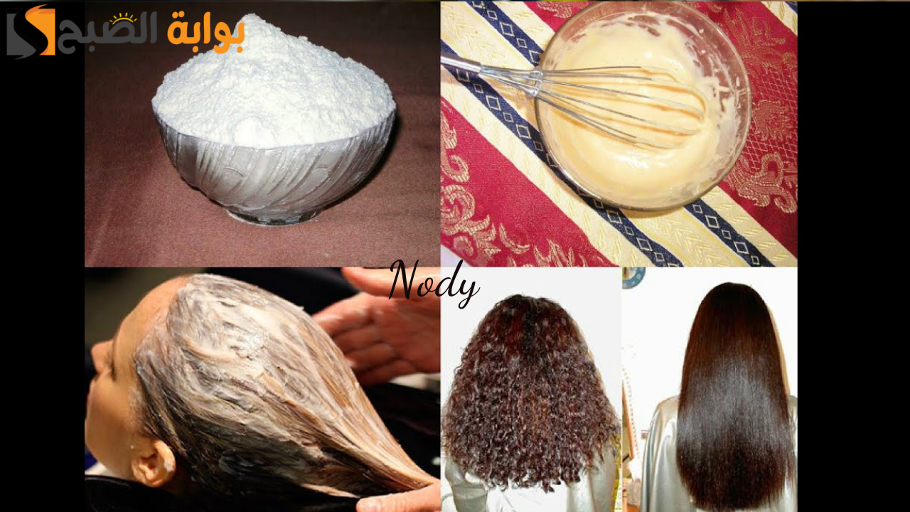 فرد الشعر في المنزل