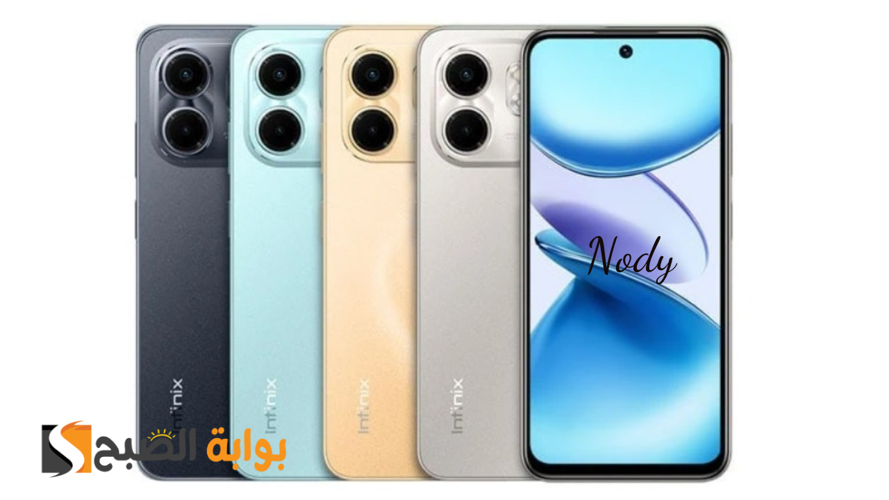 مواصفات infinix hot 50i