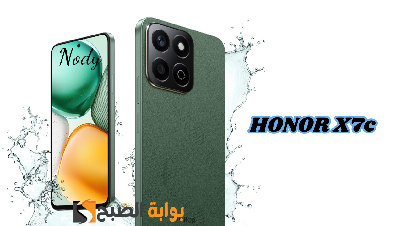 مواصفات هاتف honor x7c